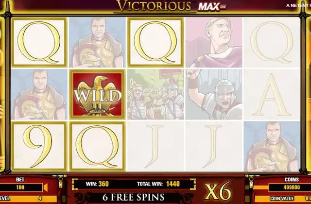 victorious-maxの画像