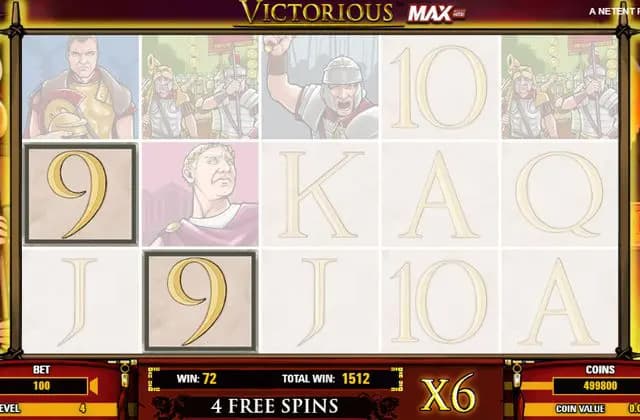 victorious-maxの画像