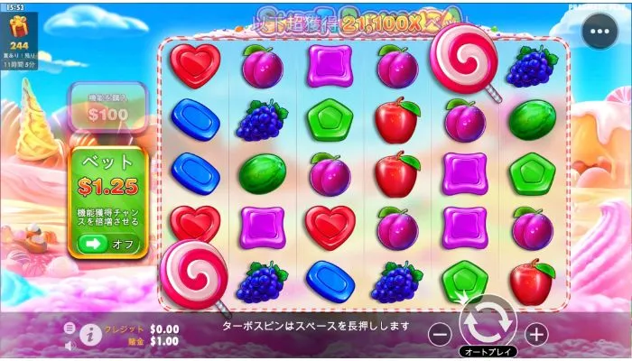 Sweet Bonanzaのプレイ画面